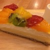 Mixed fruit tart