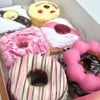 Mister Donut เซ็นทรัล ลาดพร้าว ชั้น G