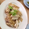 ไก่สับหุบบอน