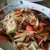 ตำปูปลาร้ารสแซ่บบบลื๊มม เผ็ดจี๊ดมาก .. มีแผนในปากไม่ควรกิน แสบแผลตายได้ (เว่ออจร