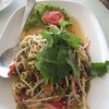 ยำไข่แมงดา