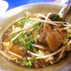 หูฉลาม