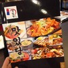 เมนูของร้าน