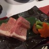 Kuro-Buta (400 baht)