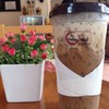เอสเพรสโซเย็น 45 บาท