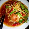 ส้มตำแซ่บมากราคาปานกลาง