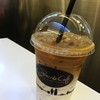Iced Cafe Latte 110฿
