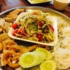 ตำถาดป่า