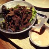 Lamb Bites 