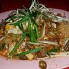 ผัดไทยรวมมิตรทะเล   80 บาท