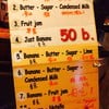 ราคา