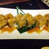 anago roll