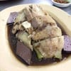 ไก่แป๊ะซะ(เมนูแนะนำ)