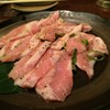 หมู