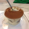 แอบกินไปก่อนเเหาะ
