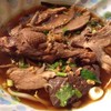  บะหมี่เป็ด 40฿