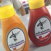 ซอสพร้อม