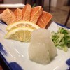 Salmon Tataki
