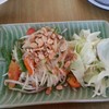 ส้มตำหมูย่าง