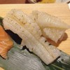 Engawa sushi