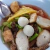 เย็นโตโฟ