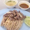 รูปร้าน ข้าวมันไก่เงินล้าน