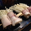 เห็ดเข้มทองพันแฮม