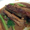 เป็ดย่างเจ ซูมๆ