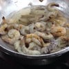 กุ้งทะเล