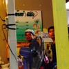 หันมาได้จังหวะพอดี