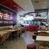 ในร้าน