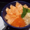 salmon ikura don set