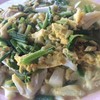 เนื้อปูผัดผงกะหรี่