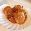 U.S. Sea Scallop