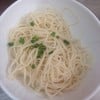 หมี่ซั่ว