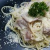 คาโบนาร่าแฮม