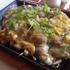 อ่อส่วน