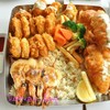 Manhattan Flaming Seafood Platter (599บาท)