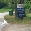 ร้านเจ๊ติ๊ด ก๋วยเตี๋ยวอร่อย ข้าวแกงก็รสจัดสะใจจ้า