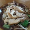 ก๋วยเตี๋ยวไก่ เส้นเล็กน้ำ