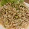 ลาบหมู