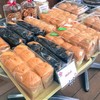 Creamy Thai Tea and other pastry fellas