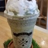 Oreo Green Tea Matcha