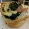 Spinach Cheese Egg Miffin