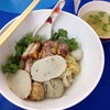 บะหมี่แห้งจัดเต็มทุกอย่าง
