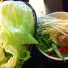 ผัก