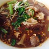 ก๋วยเตี๋ยวเนื้อตุ๋นน้ำตก