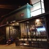 Vintage Silom