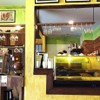 มุมเคาท์เตอร์กาแฟค่ะ