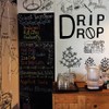 มุม Drip drop
